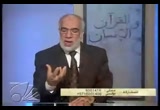بين الحلم والغضب ( الانسان والقرآن)