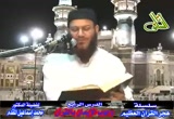 وجوب الإيمان بالقرأن