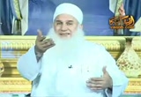 روعة الذل  (شرح مدارج السالكين)