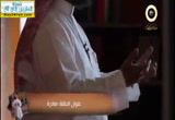 أبو بكر الصديق رضى الله عنه  (16/8/2015)  خير القرون