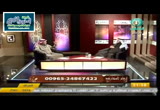 الحرية وشروطها وضوابطها4 - من القلب