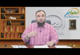  الثقافة الإسلامية ( محاضرة 1) د . اسامة زيدان دورة بصائر