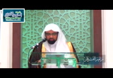 ومن الليل فتجهد به - خطبة الجمعة
