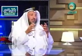 التوبة _ قلوب المحبين