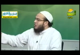 معاذ بن جبل ج 2 ( 26/8/2015 ) كن صحابيا