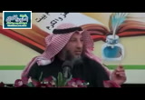 المحاضرة الخامسة _ ألفية العراقي