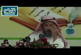 المحاضرة التاسعة _ ألفية العراقي
