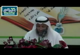المحاضرة الثانية _ ألفية العراقي