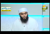 خد قرار (3/9/2015 ) روائع ابن القيم