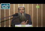 المجلس الخامس والعشرون من شرح كتاب الإيمان من صحيح مسلم - عليه رحمة الله -