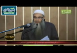المجلس السادس والعشرون من شرح كتاب الإيمان من صحيح مسلم - عليه رحمة الله -