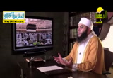 2 ادب انتظار التأشيرة  ( 9/9/2015 ) اسرار الحج