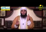 مدرسة التلبية  ( 16/9/2015 ) اسرار الحج