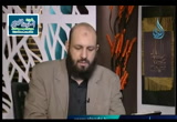 أهل الذكر (8/9/2015)