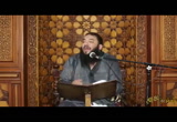  أولئك يجزون الغرفة (شرح ايات عباد الرحمن ) 2-10-2015 
