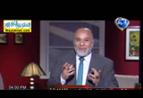 اتفاقية اوسلو فى الميزان ( 4/10/2015 )