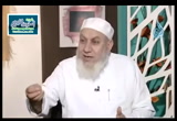(12/10/2015) أهل الذكر