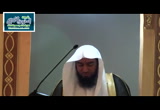 نار الأسف