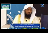 وفي ذالك فليتنافس المتنافسون