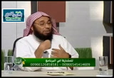 تعظيم الحُرمات - قيمنا