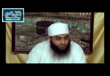 قوانين سفينة (الدرس الثالث) أصول الخدمة
