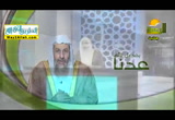 غزوة الفتح ج2 ( 3/11/2015 ) قصص الانبياء