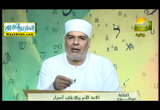 اللغه الام وللتعلق اسرار  ( 2/11/2015 ) مشهد اللغه