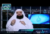 القيم الأخلاقية فى غزوة حنين 2 (21/10/2015) إنما الأمم الأخلاق
