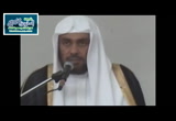 الله الحليم - خطب الجمعة