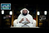 من أوجه العلاقة بين سورتي الشمس والليل - أ.د. عمر بن عبدالله المقبل