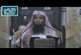  : شرح الفروق والتقاسيم البديعة النافعة لابن سعدي الدرس (15)