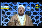 سلسلة الفقه فى الدين ج8 ( 23/11/2015 ) درر المسائل
