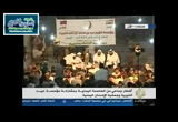 افطار جماعى - برنامج مشاهدات 