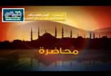 الإيمان بالقضاء و القدر 