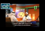 هل الافتراق عيب ومذلة؟