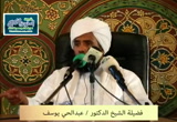 صفات المؤمنين في القرآن الكريم (الأعمال الصالحة) - دروس التراويح 