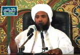 صفات المؤمنين في القرآن الكريم (الإسلام) - دروس التراويح 