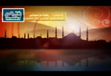 وقفات مه المعوذتين - محاضرات للشيخ ابن عثيمين 