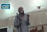 الاتجاة المعاكس - من دروس المساجد 