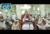 المنتقي في الأحكام للمجد ابن تيمية (3)