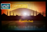 57-9 البيع والشراء- اللقاء الشهري للشيخ بن عثيمين