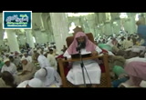 المنتقى في الأحكام للمجد ابن تيمية (21)