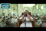 المنتقى في الأحكام للمجد ابن تيمية (26)