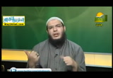 ابو موسى الاشعرى 3 (9/12/2015) كن صحابيا