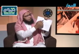 الحلقة 2 توحيد الأسماء والصفات بين السنة والشيعة (الحوزة)