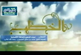 أسباب التدهور والضائقة الأقتصادية