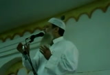 الأساس 