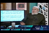 أهل الذكر(30-12-2015)