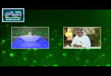 العدل - قيمنا