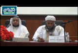 الحلقة الثالثة (11/3/2014) دورة شرح كتاب مراتب الدلالة